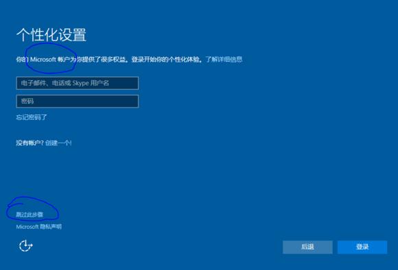windows11安卓子系统安装,零基础学会安装windows系统