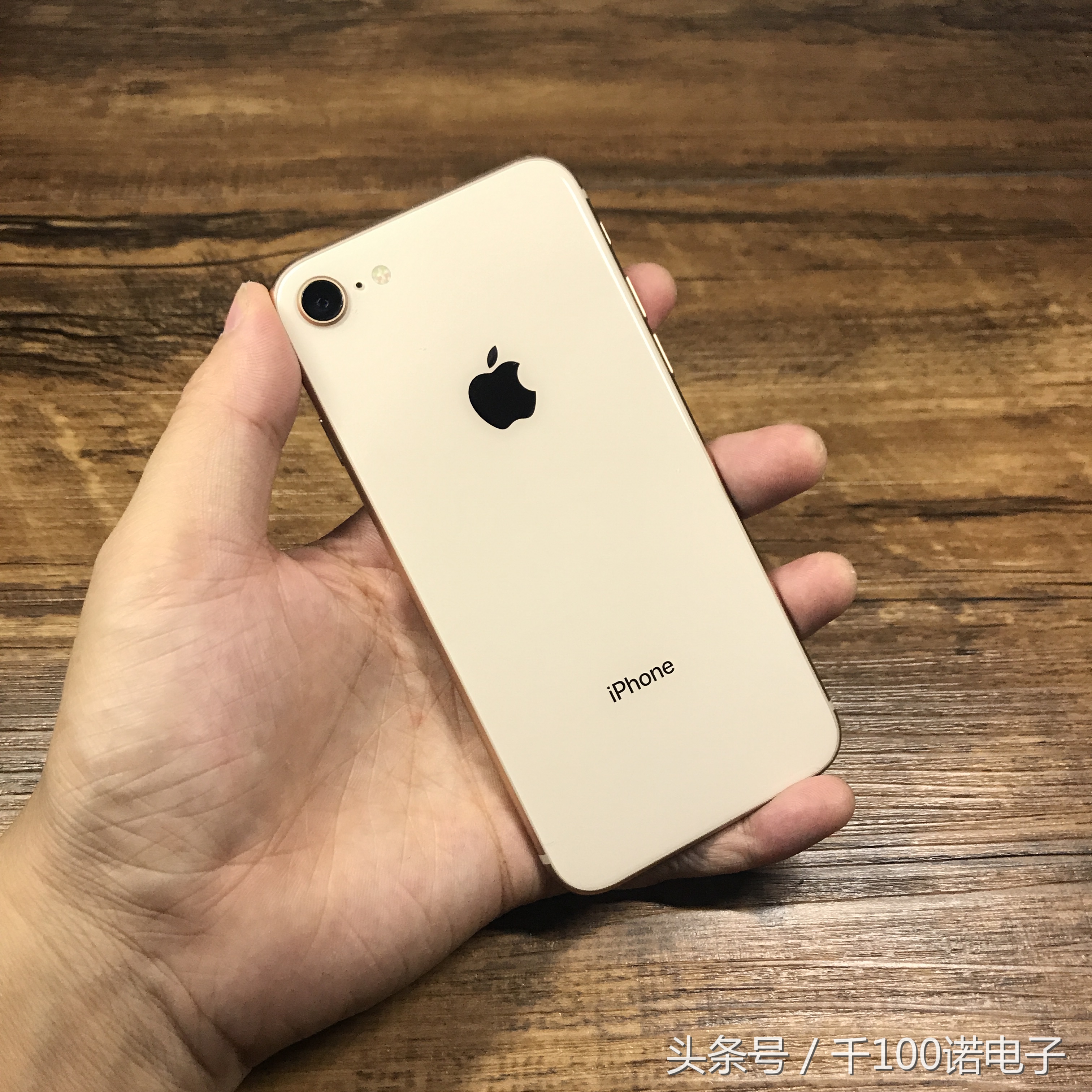 用了7年的iphone,用了10年iphone7plus