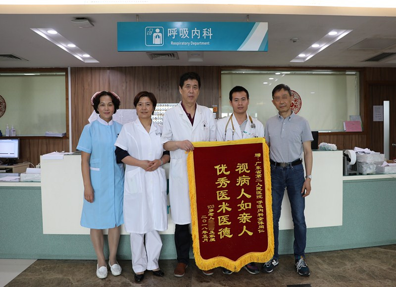 老人肺炎反复发作怎么回事,老年人肺炎反复发作怎么回事