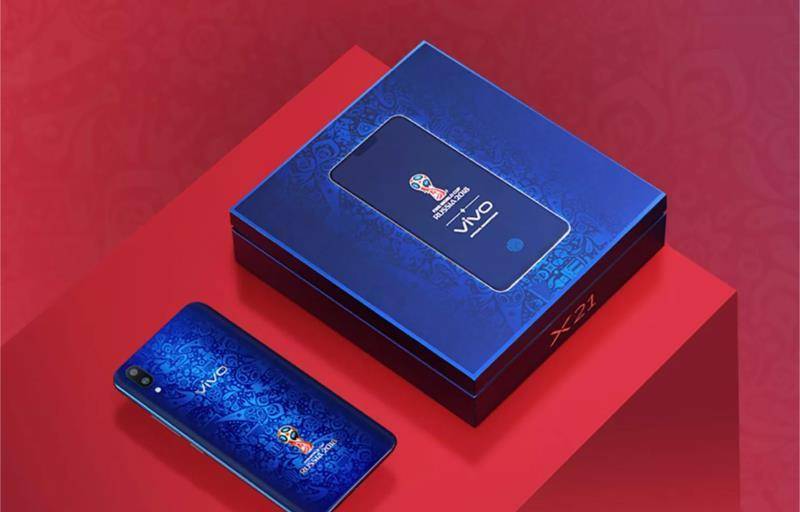 vivox21fifa世界杯非凡版,vivox21世界杯非凡版是哪年上市的