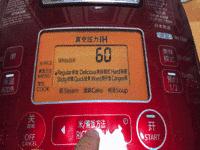 东芝抽真空电饭煲,东芝电饭煲铜釜电饭煲