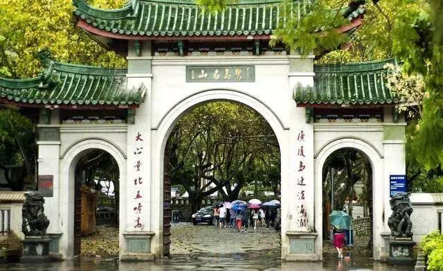 厦门旅游攻略3天2晚自由行本地游,厦门旅游攻略3天2晚自由行亲子