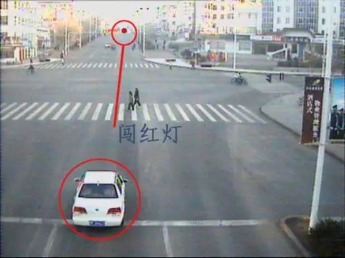 贵州违法违章名单,贵州违章必须在贵阳处理吗