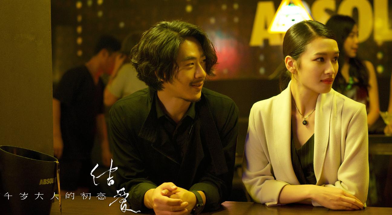 本是去新剧看黄景瑜脱衣有肉,却被一票高颜值小姐姐小哥哥圈粉