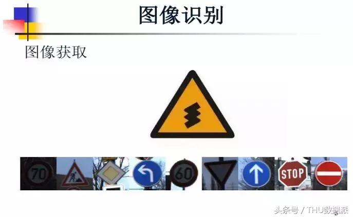 清华大学张长水,清华大学张长水朱军