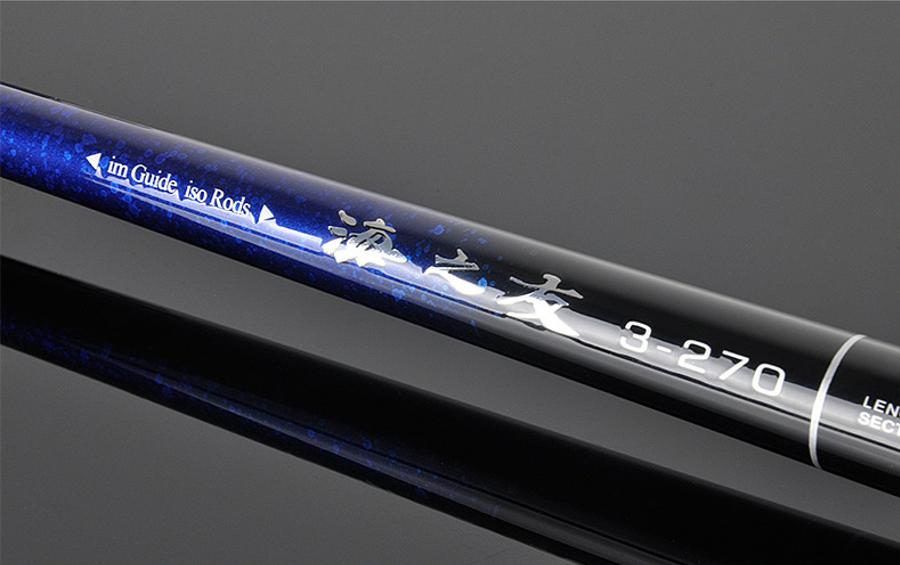 短节矶钓竿手海两用,海之友短节矶钓竿