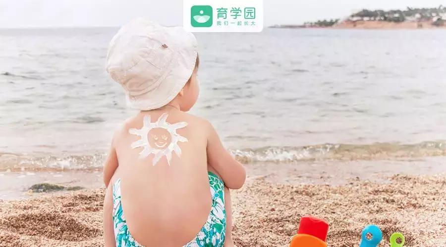 宝宝皮肤晒伤用什么牌子的防晒霜,宝宝如何有效防晒视频教程