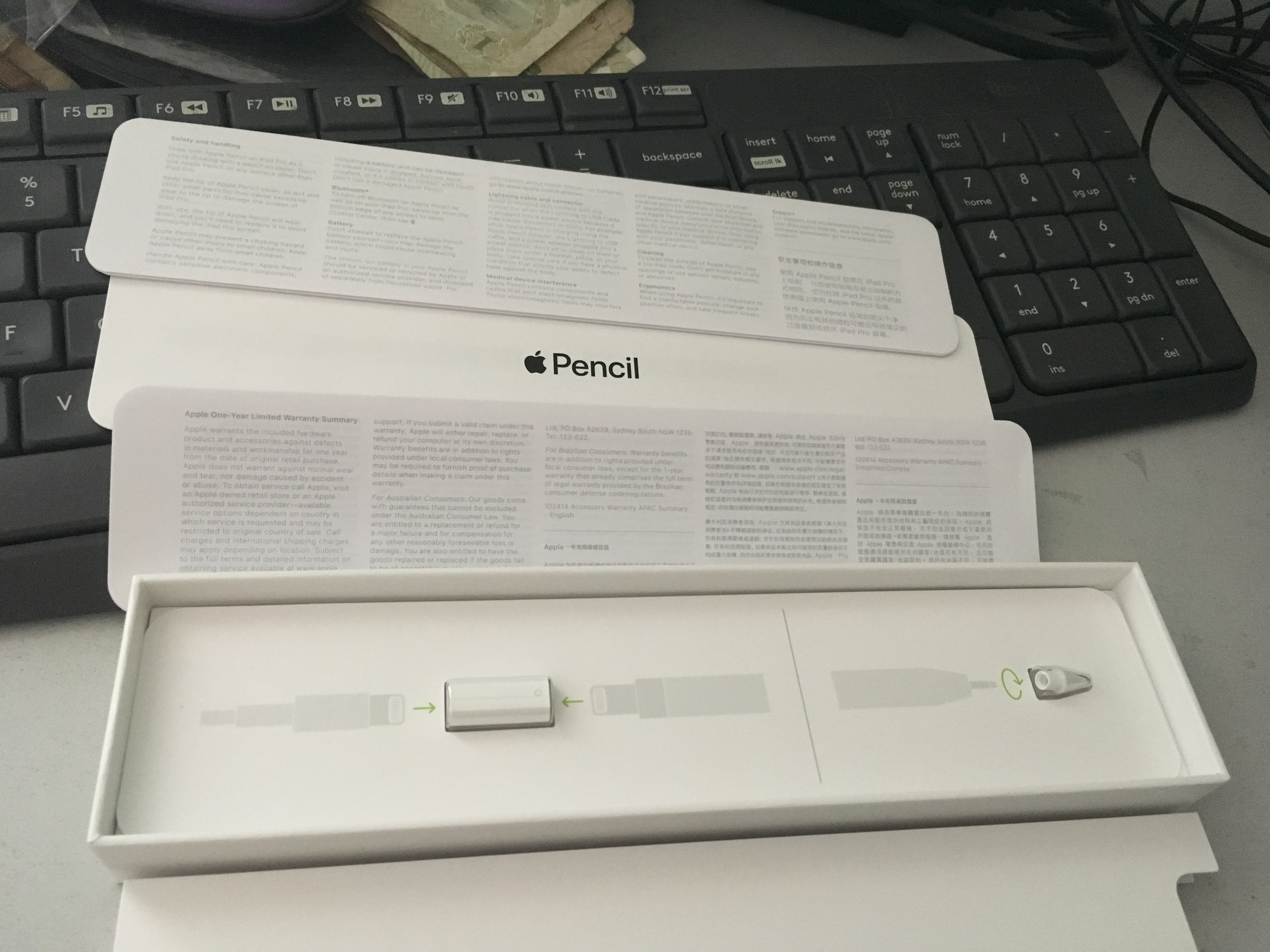 applepencil开箱评测,港行applepencil