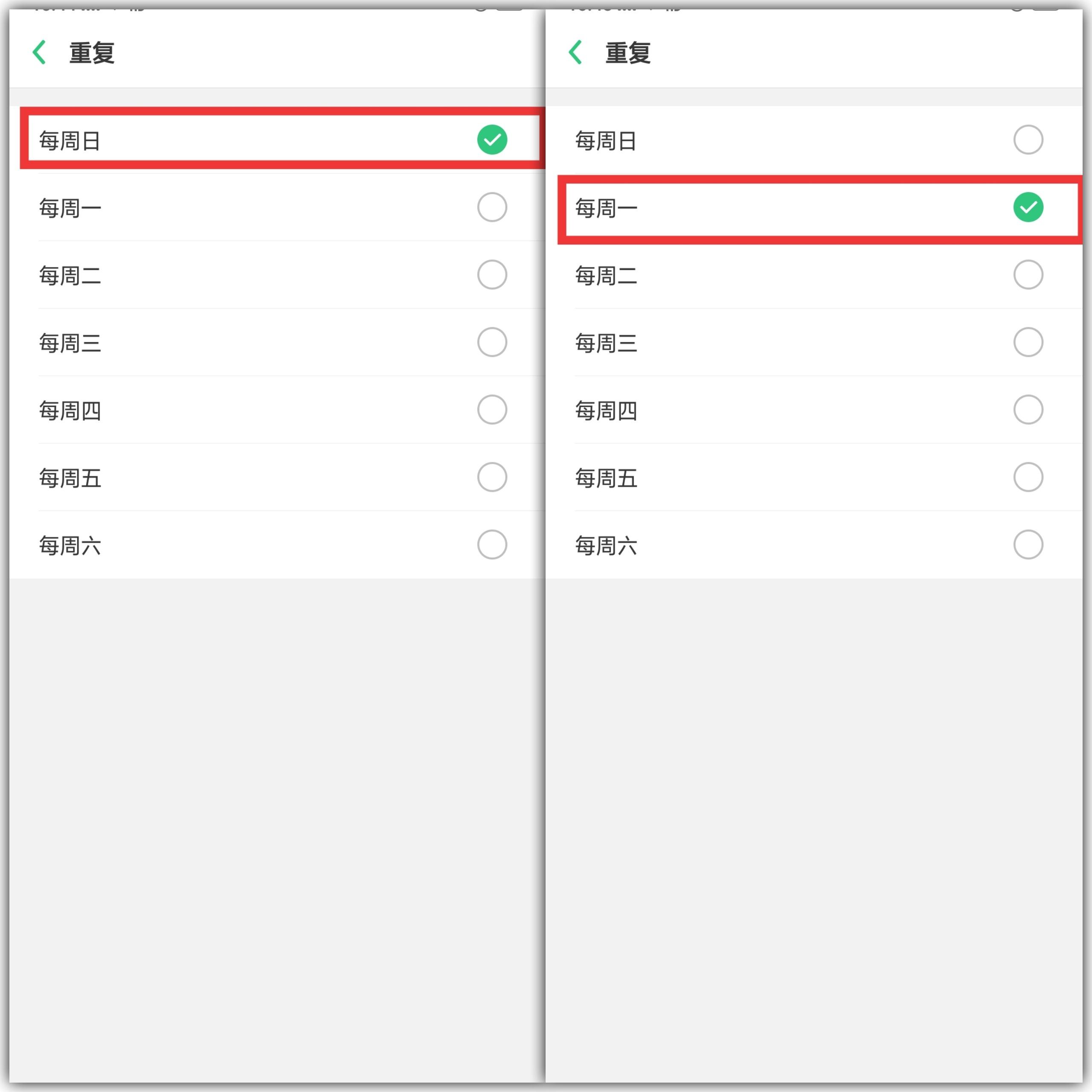 OPPO手机多久关机一次最合适，很多人不知道~