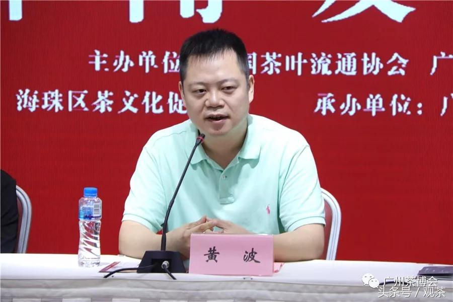 在这里，有春天最美的茶滋味