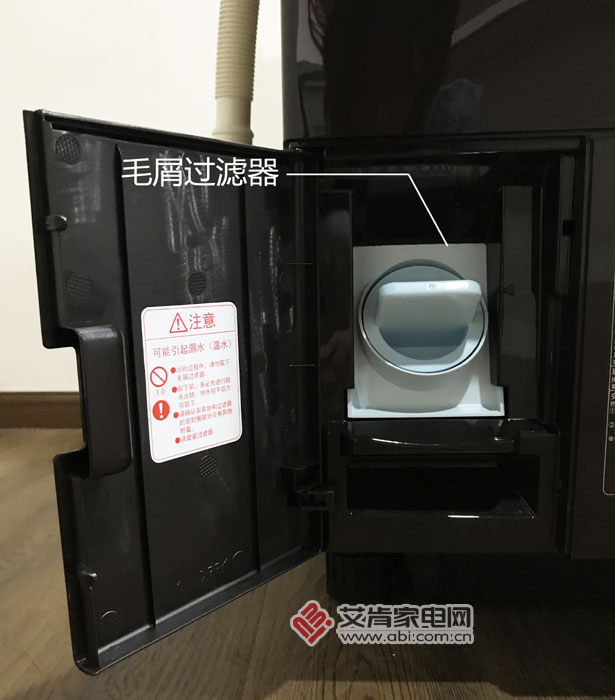 东芝滚筒洗烘一体机,东芝洗烘一体机twsk怎么样