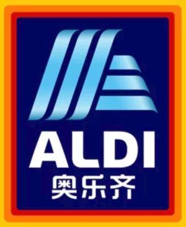 在中国的荷兰超市,荷兰最便宜的超市在哪里