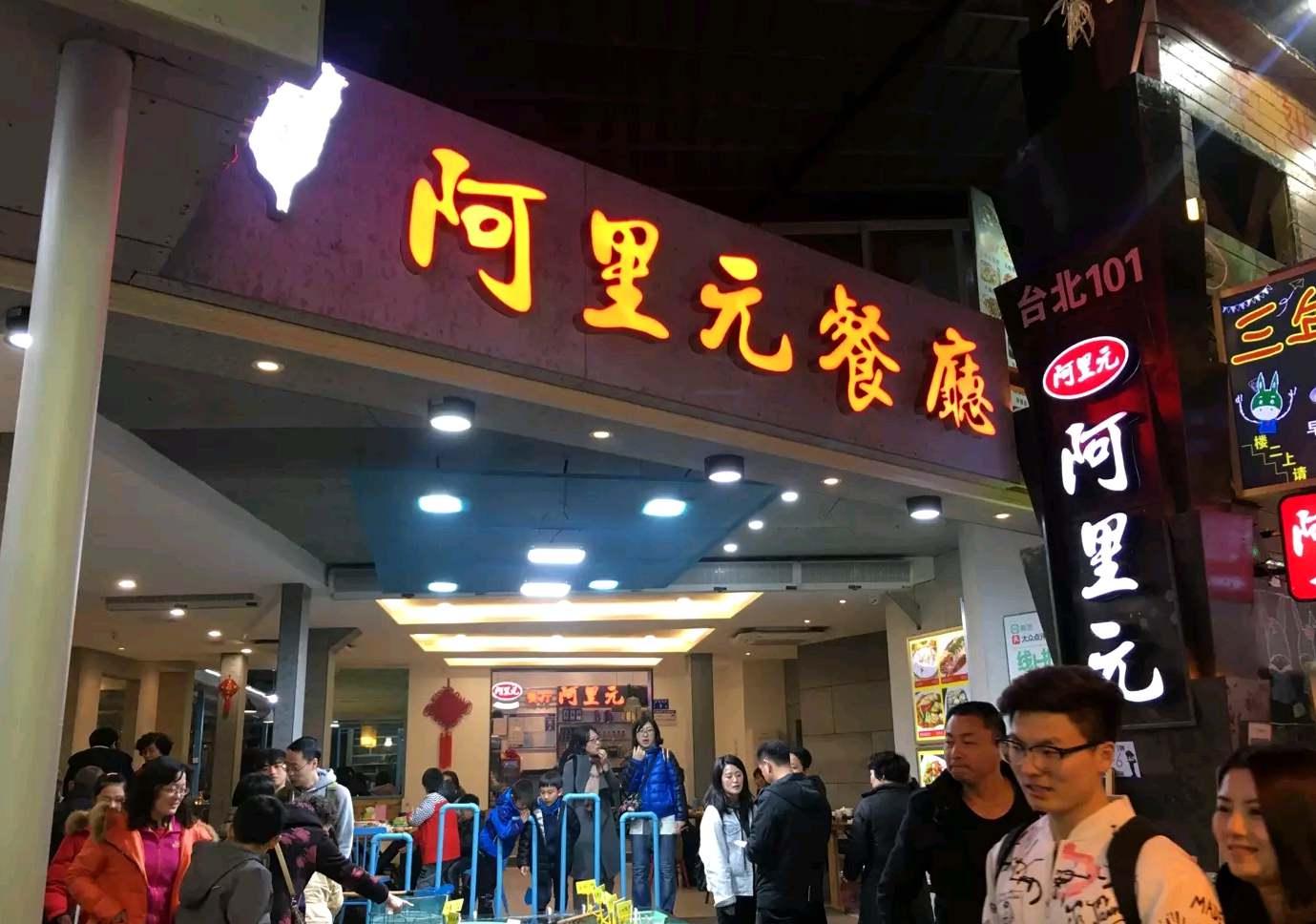 厦门旅游攻略3天2晚自由行本地游,厦门旅游攻略3天2晚自由行亲子