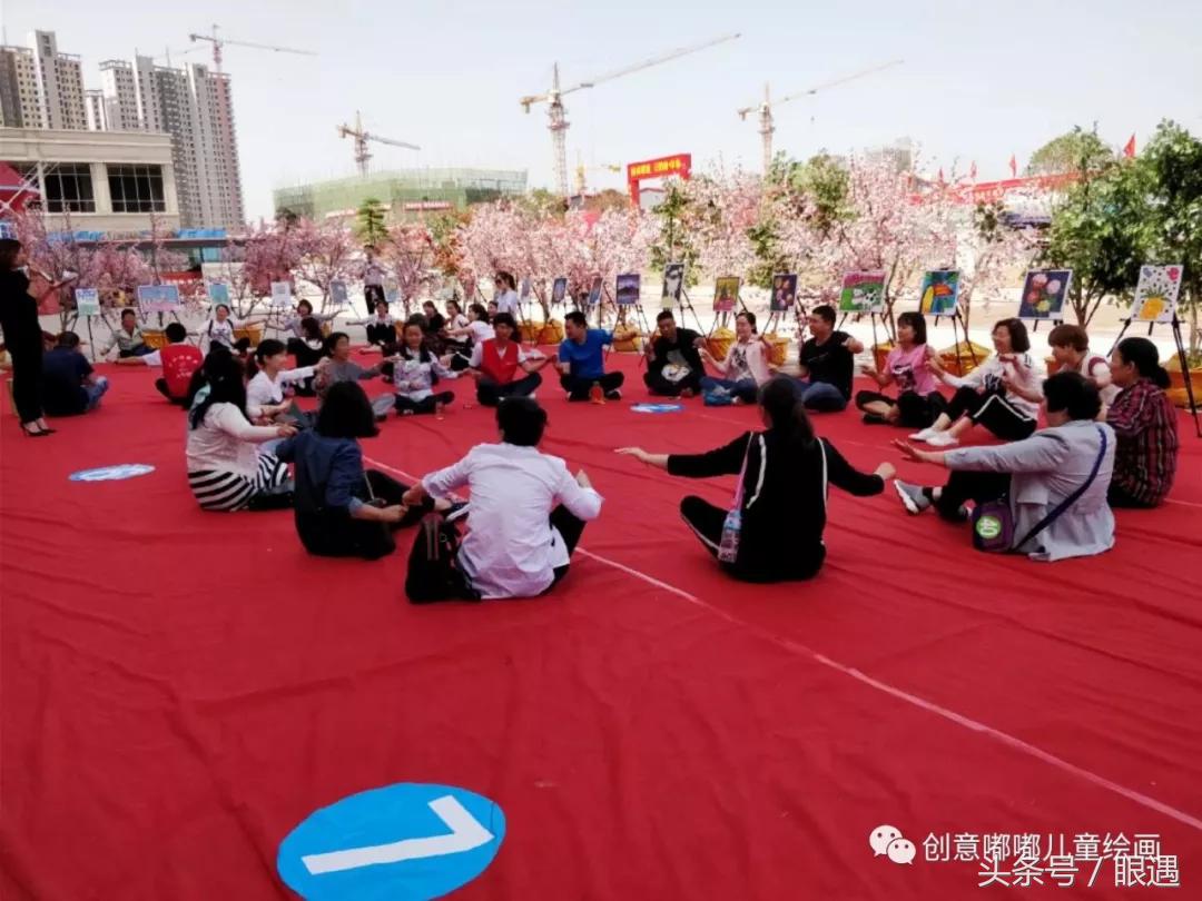 创意嘟嘟儿童美术馆,创意嘟嘟美术中心