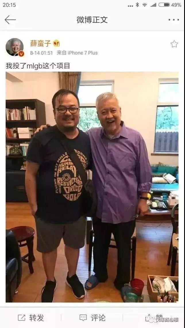 韭菜解说方舟生存进化原始恐惧,韭菜进化史视频