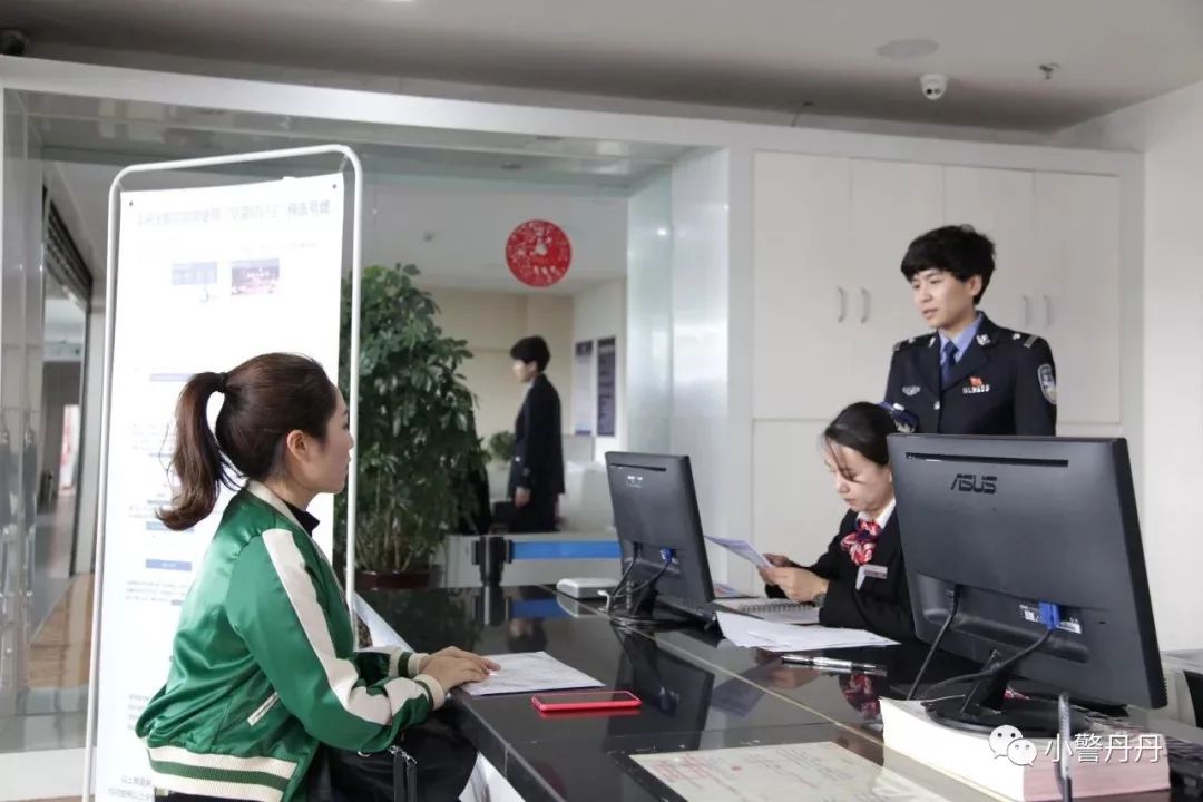 璀﹂偖鏂颁笣璺痑pp涓婄嚎,璀﹂偖鏂颁笣璺皬绋嬪簭