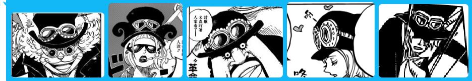 八两猜三个数字,八两写的小说