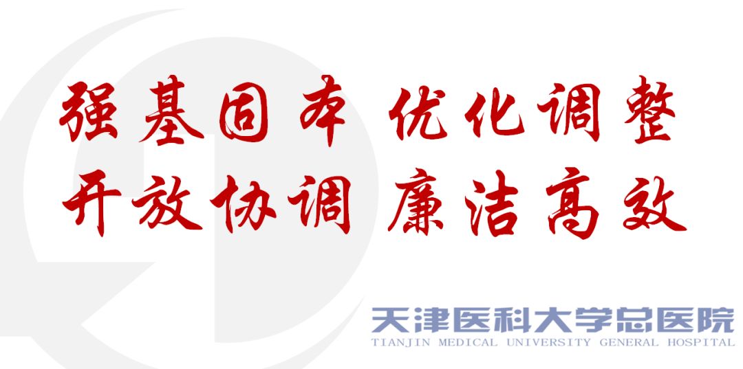 爆款创可贴,网红贴创可贴的方法