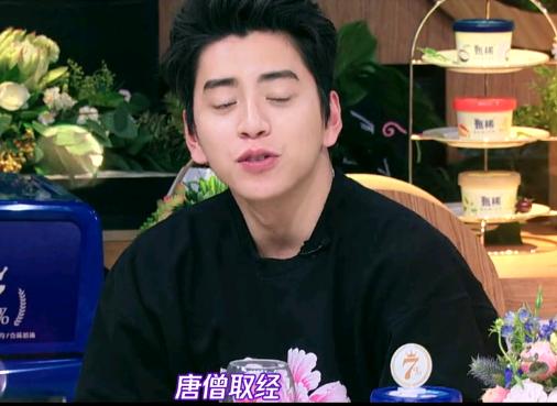 何炅王嘉尔拜托了冰箱第三季,何炅王嘉尔拜托了冰箱说广东话