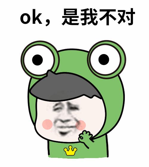 微商朋友圈要不要删掉,微商朋友圈不要经常发广告