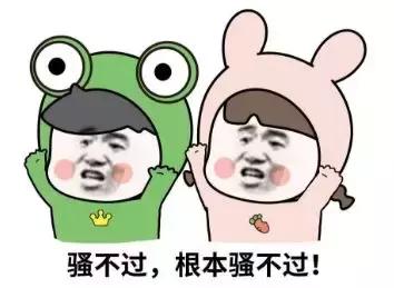 微商朋友圈截图揭秘,微商朋友圈一次连发几张图