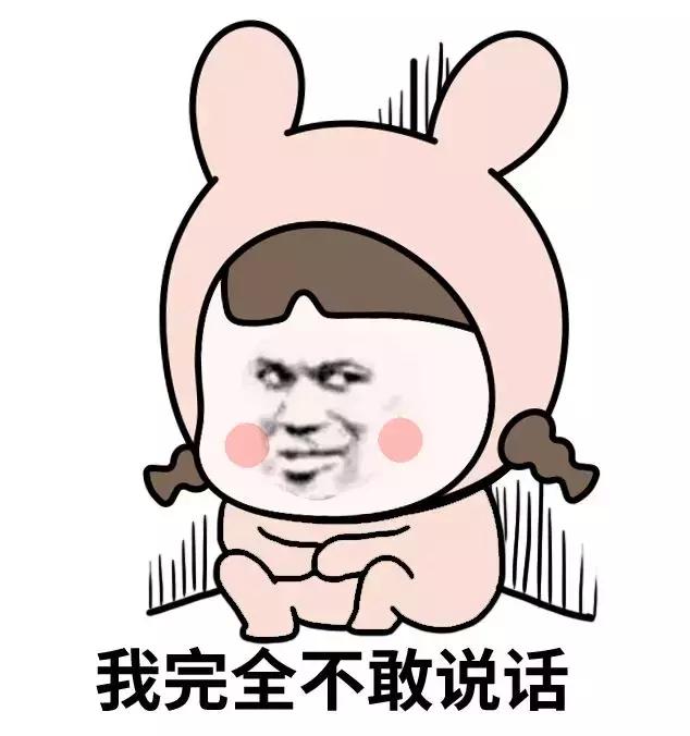 微商朋友圈截图揭秘,微商朋友圈一次连发几张图