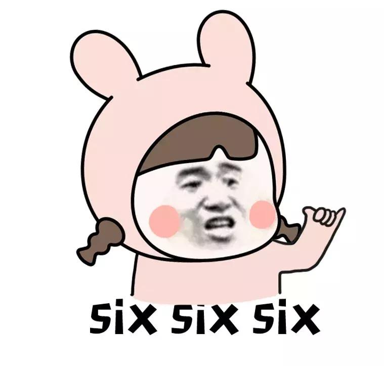 微商朋友圈截图揭秘,微商朋友圈一次连发几张图