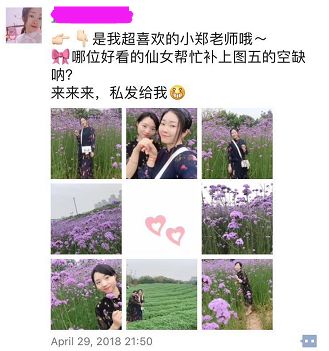 福州2022年5月赏花攻略,福州春季赏花胜地