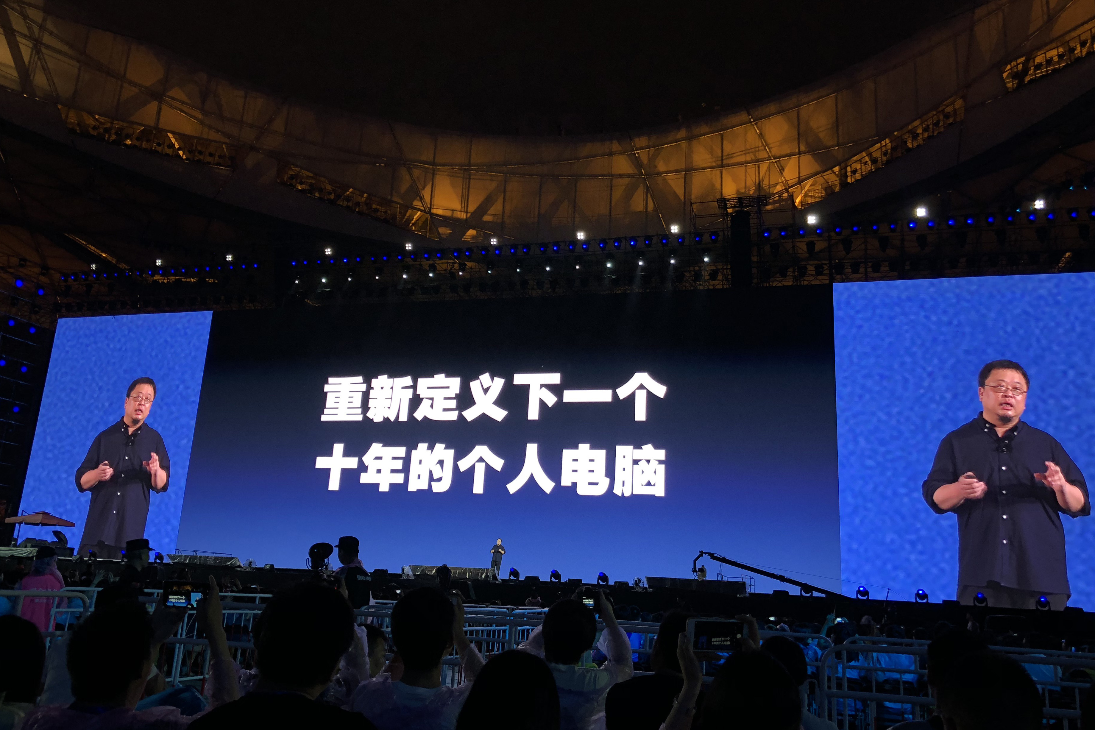 罗永浩透露坚果r1不卡,坚果r1罗永浩完整视频