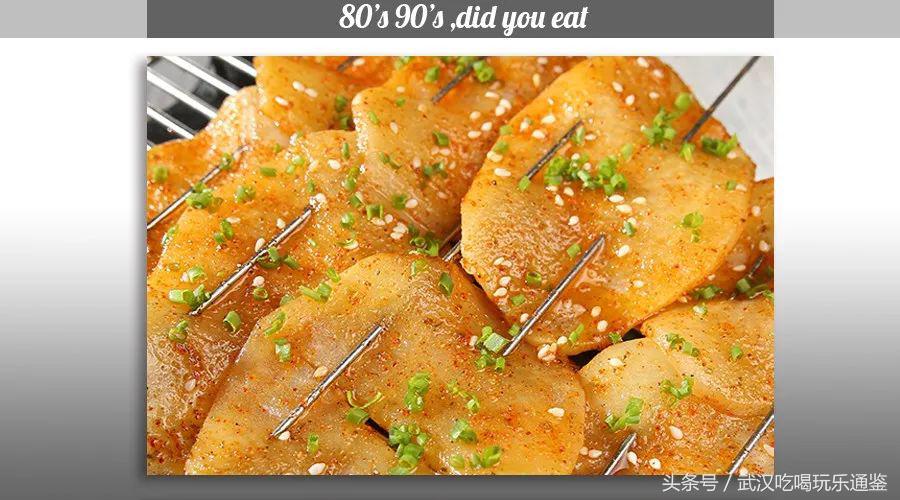 武汉适合看球的酒馆,武汉氛围最好野球场