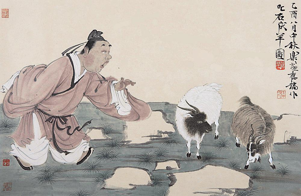 庄子20个经典名言警句及译文,庄子的九句经典语录句句经典