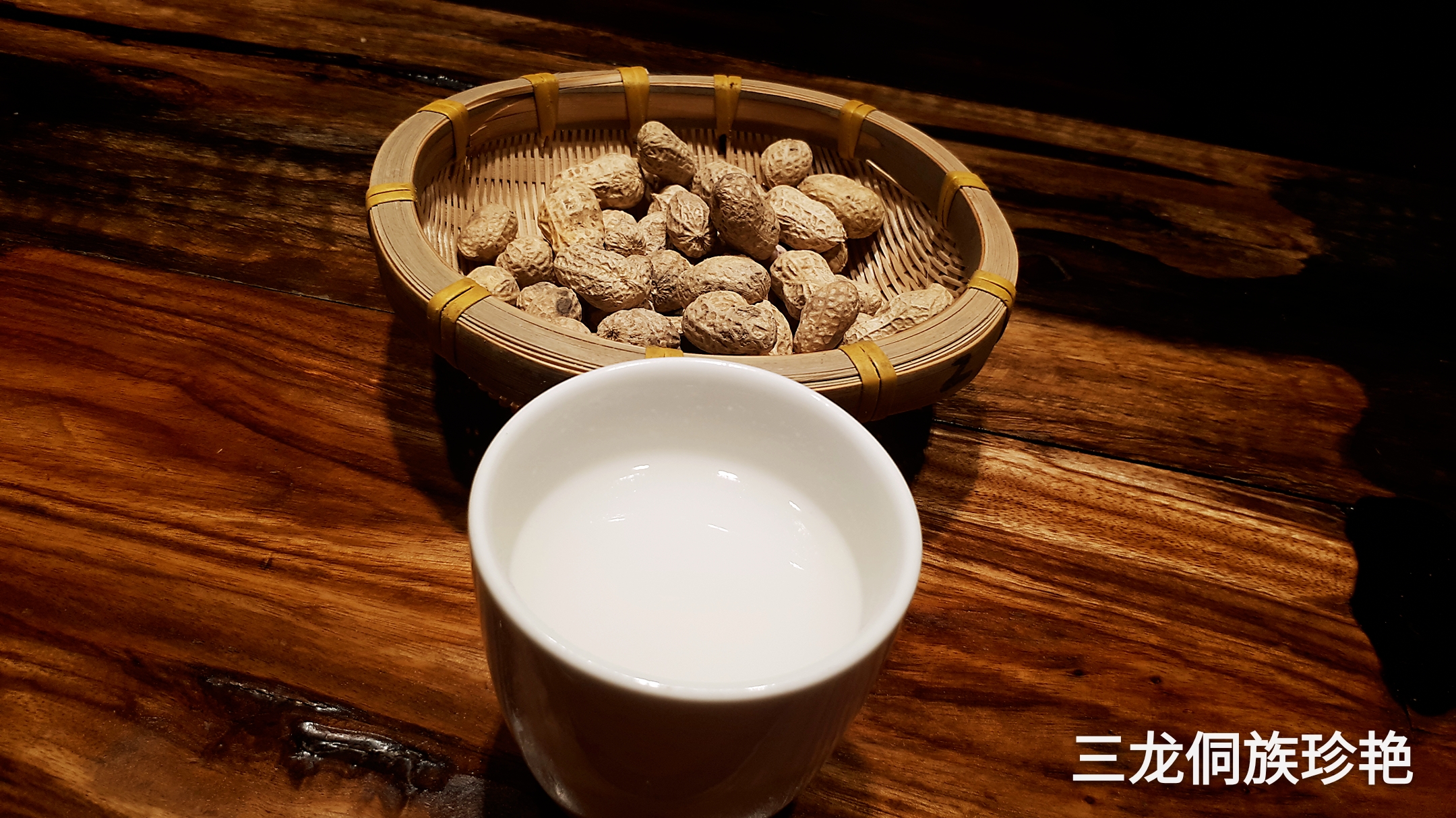 厦门朋友聚餐餐厅推荐,厦门美食攻略最值得推荐的餐厅