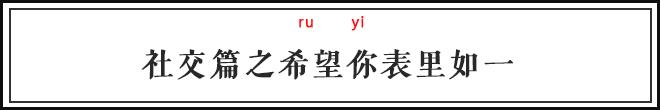 各个软件的基本功能,盘点我们用过的软件