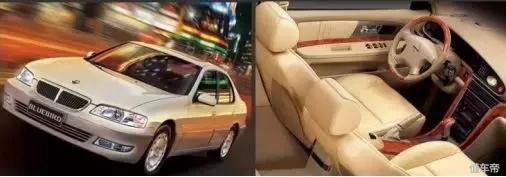 此LANNIA非彼蓝鸟，史上最潮车型蓝鸟历史大揭秘