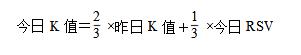 新手炒股选股公式大全,炒股成功率最高的选股公式