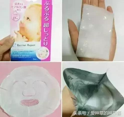好用的微商面膜推荐,拔草那些不值得买的网红视频