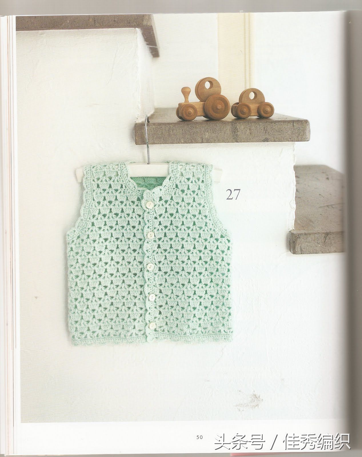 閽╃粐灏忕墿鍥捐В,姣涚嚎閽╃粐瀵挎鐨勯挬缁囨柟娉曚笌鍥捐В