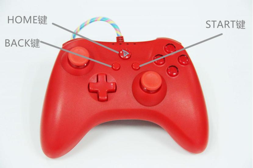 原力之星手柄测评,钛度原力之星手柄怎么样