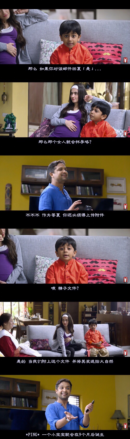 把*交性**过程比喻的如此清新脱俗,这不是我记忆中的印度神片!