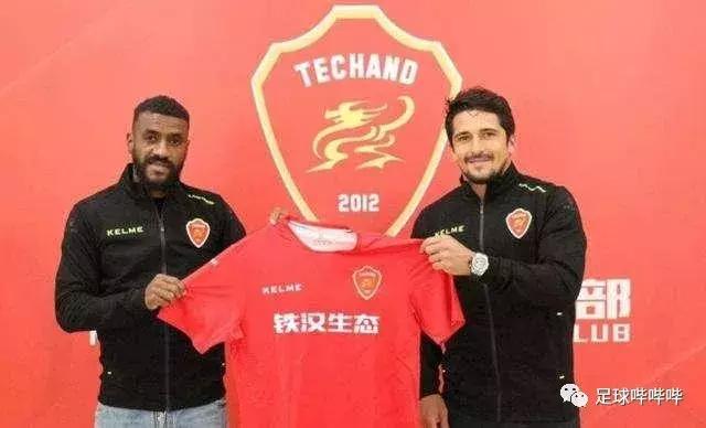 处罚也应掌握尺度,媒体人热议足协罚单相对让人信服