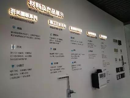 海亮德文郡房子质量怎么样,海亮德文郡房子质量咋样