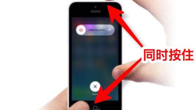 iphone15pro死机后屏幕失灵,iphone突然死机没办法强制关机