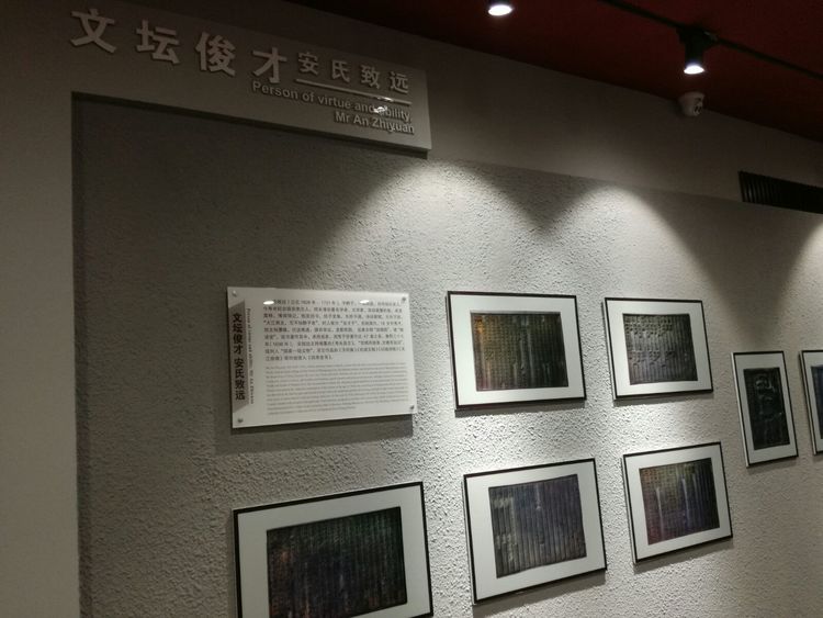 寿光墨龙书院免费参观吗,墨龙书院寿光门票