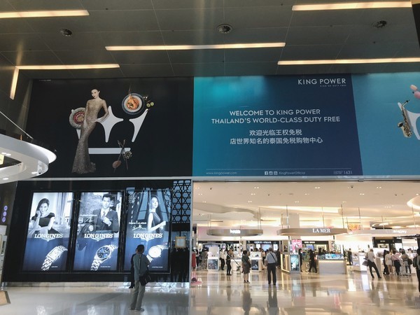 4月泰国泼水节攻略,芭提雅旅游数据泼水节