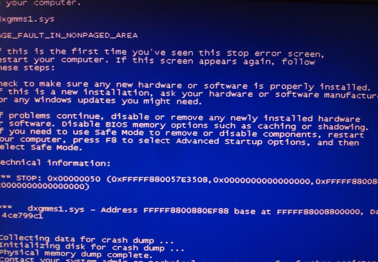 电脑蓝屏错误代码0x00000074,电脑显示windows错误恢复一直蓝屏