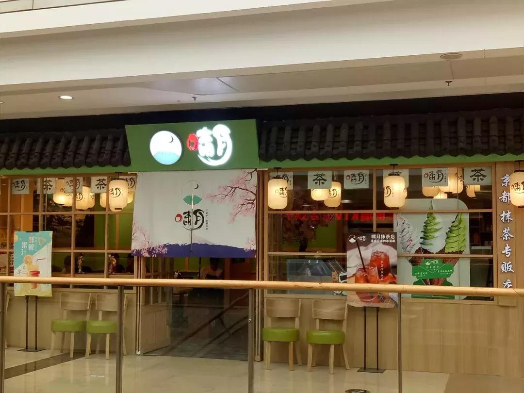 吃货必看完整版,唐山美食节自助