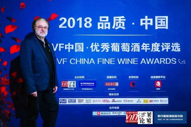 中国葡萄酒品质,资深人士谈中国葡萄酒的质量