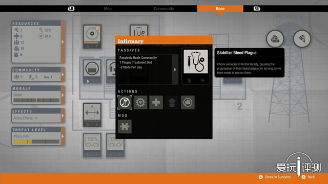 腐烂国度2联机评测,腐烂国度2联机体验感怎么样