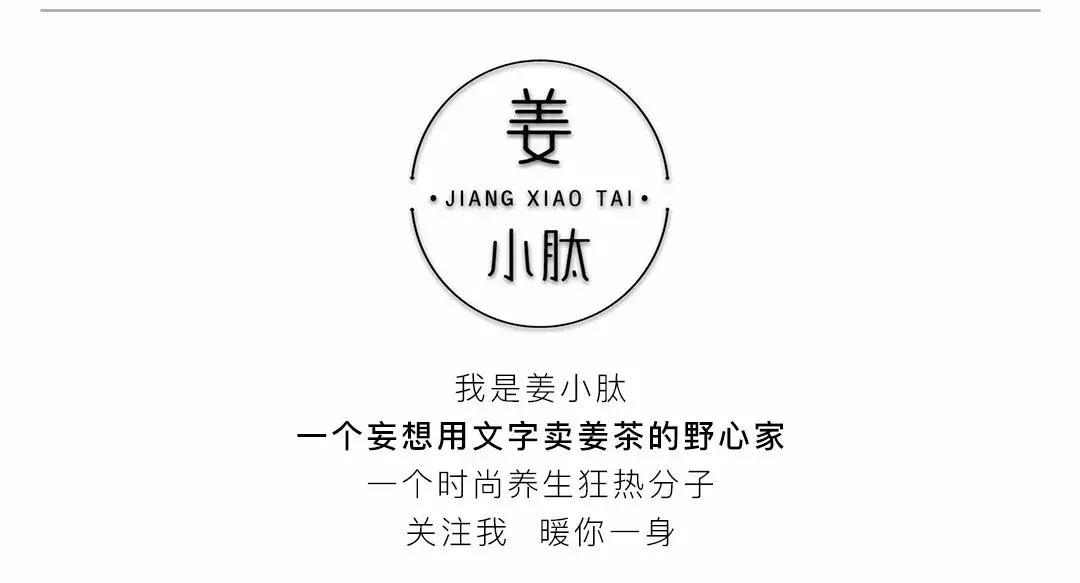 开柜计划｜美女纹身师的衣柜里，都是最Cool的黑白灰！