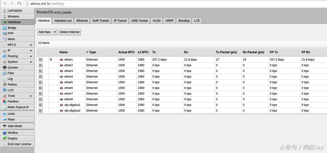如何搭建企业防火墙系统,防火墙系统搭建